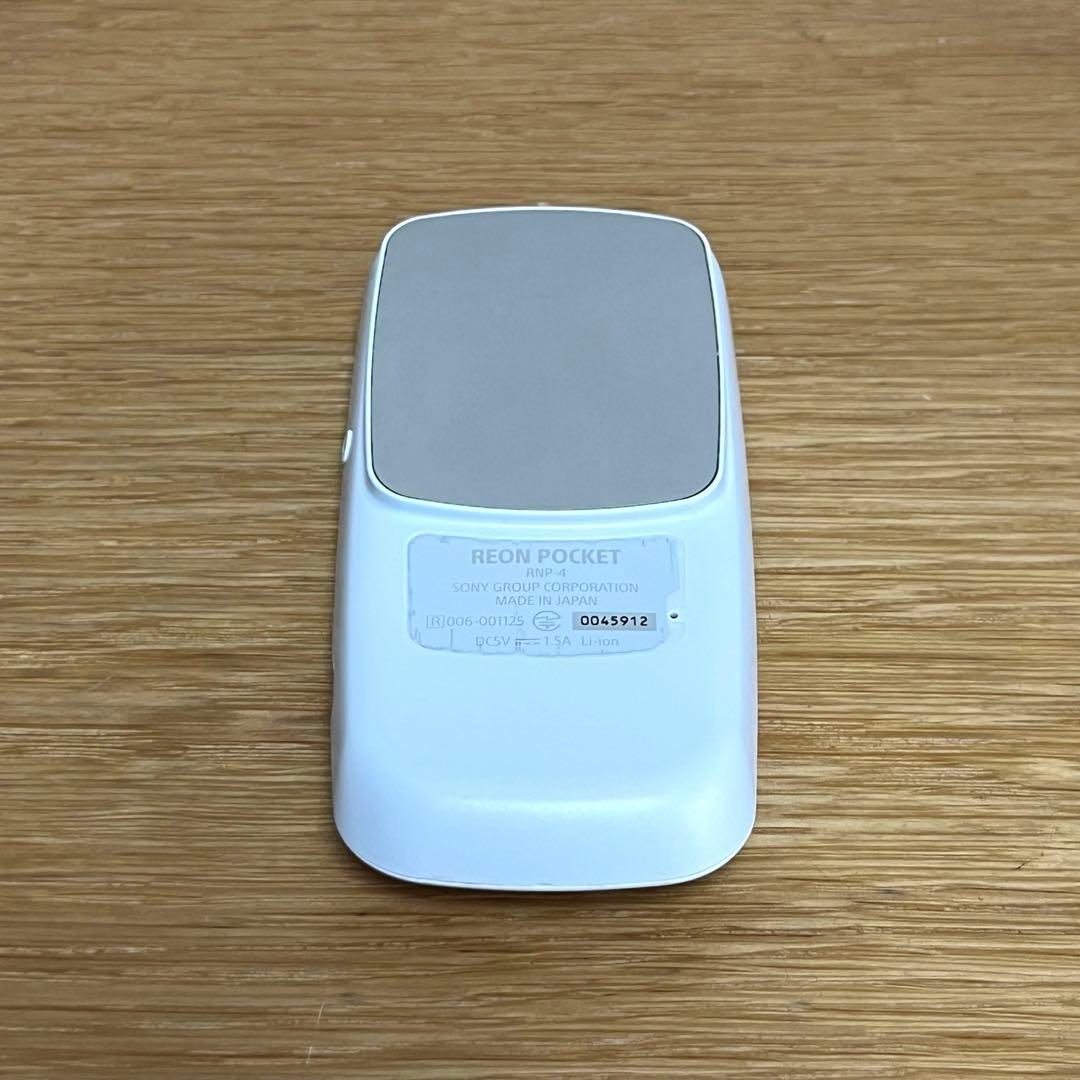 ソニー ウェアラブルクーラー REON POCKET4 RNPK-4