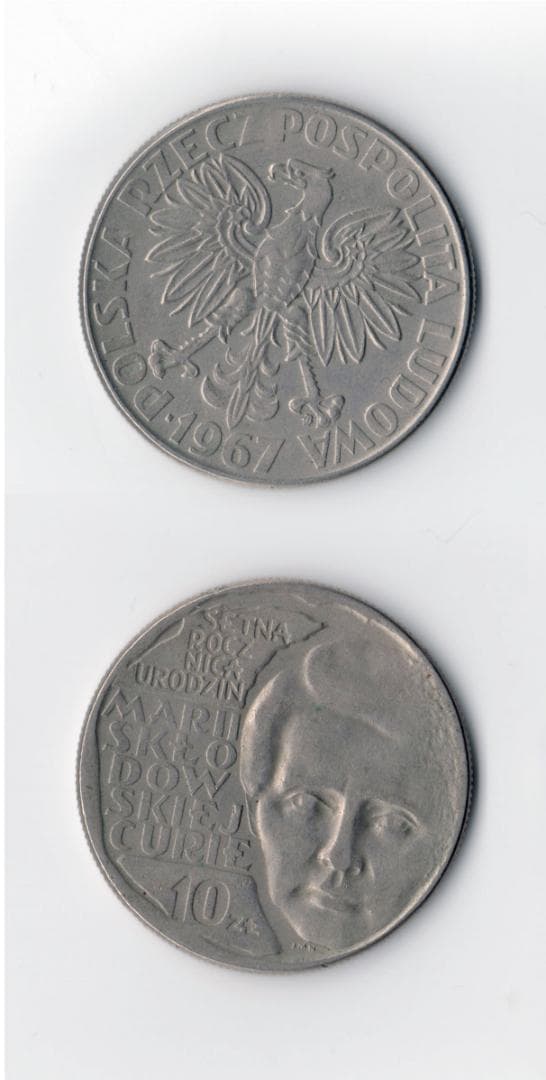 ポーランド 旧貨幣 10 20 100 200 500 10000 ズロチセット