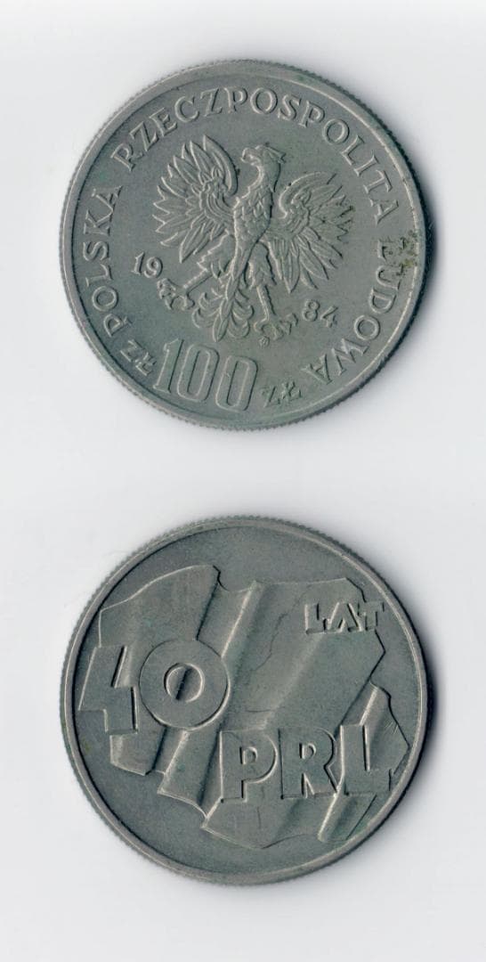 ポーランド 旧貨幣 10 20 100 200 500 10000 ズロチセット