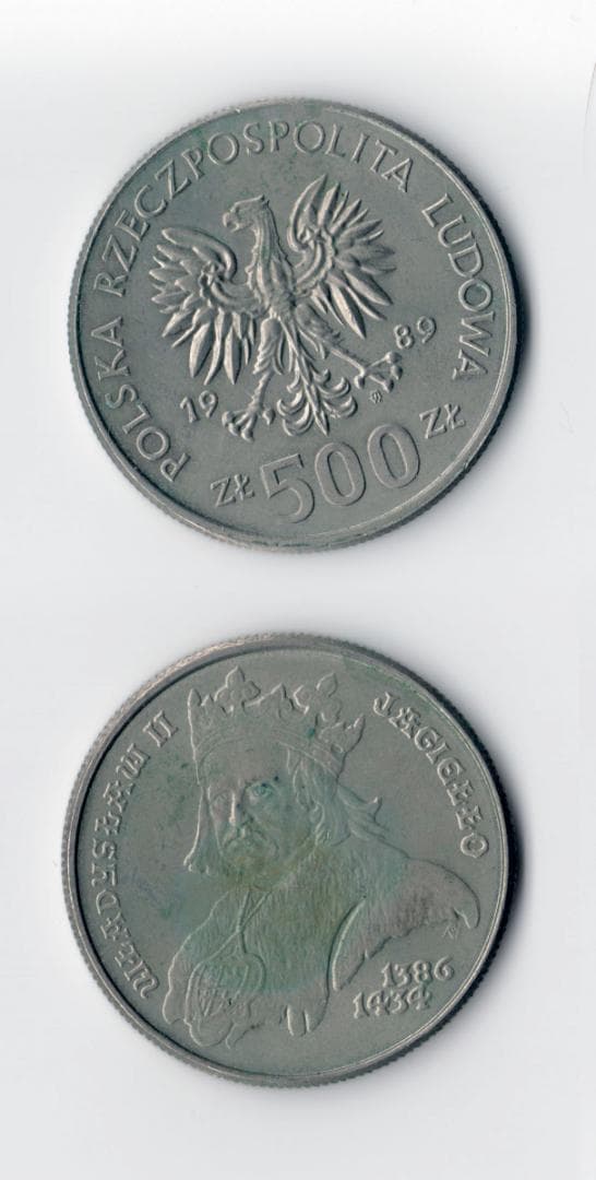 ポーランド 旧貨幣 10 20 100 200 500 10000 ズロチセット