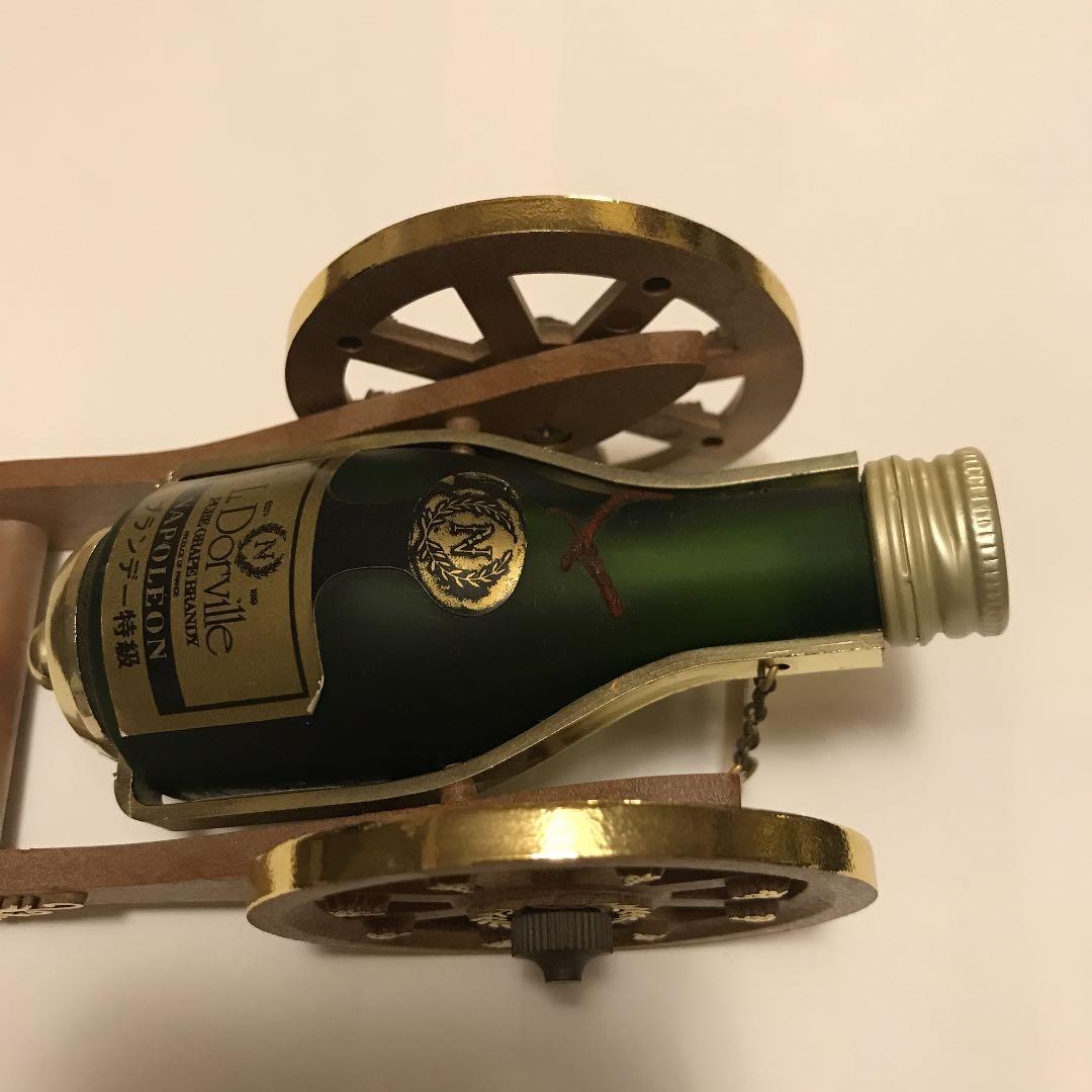 ミニチュアボトル