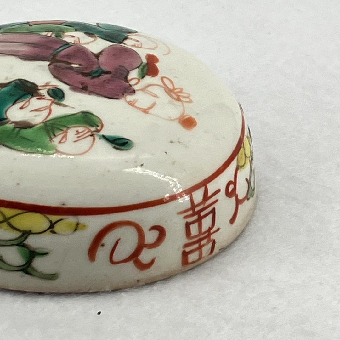 時代物　清朝　粉彩人物図　香合　香道具　茶道具　中国美術　骨董