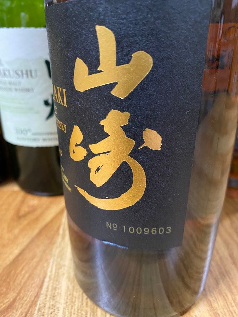 サントリーウィスキーまとめ売り