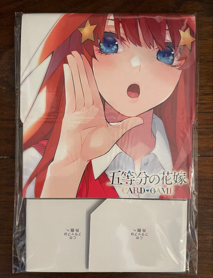 五等分の花嫁カードゲーム　ストレージボックス　五月