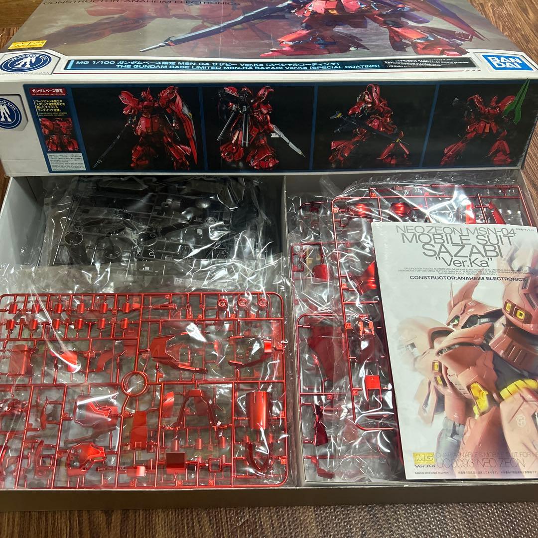 MG MSN-04 サザビー Ver.Ka スペシャルコーティング