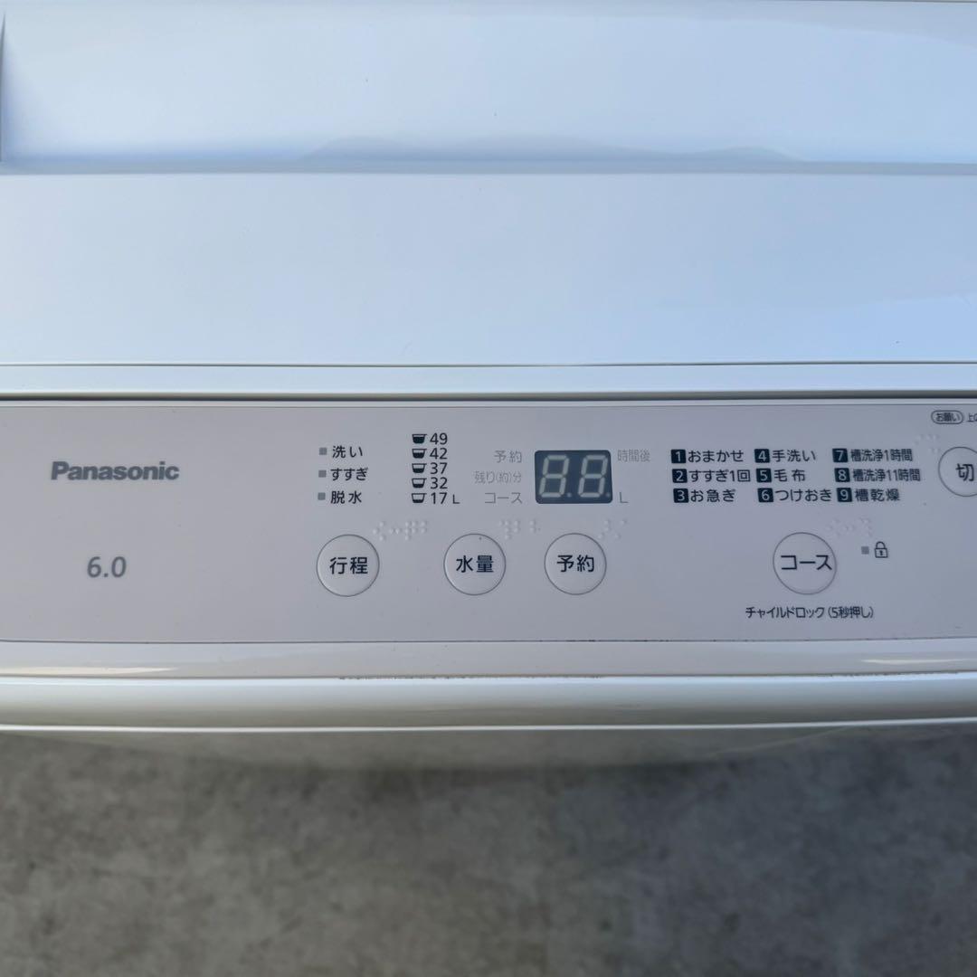 121⭐️2025年製★ほぼ新品★パナソニック　洗濯機　6KG 一人暮らし