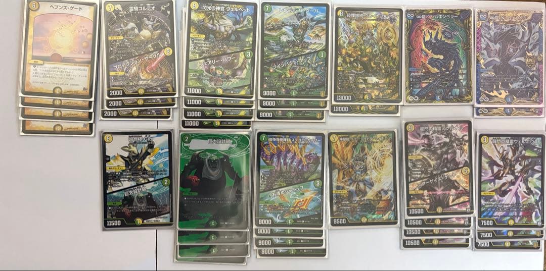 デュエマ　引退品　デッキ