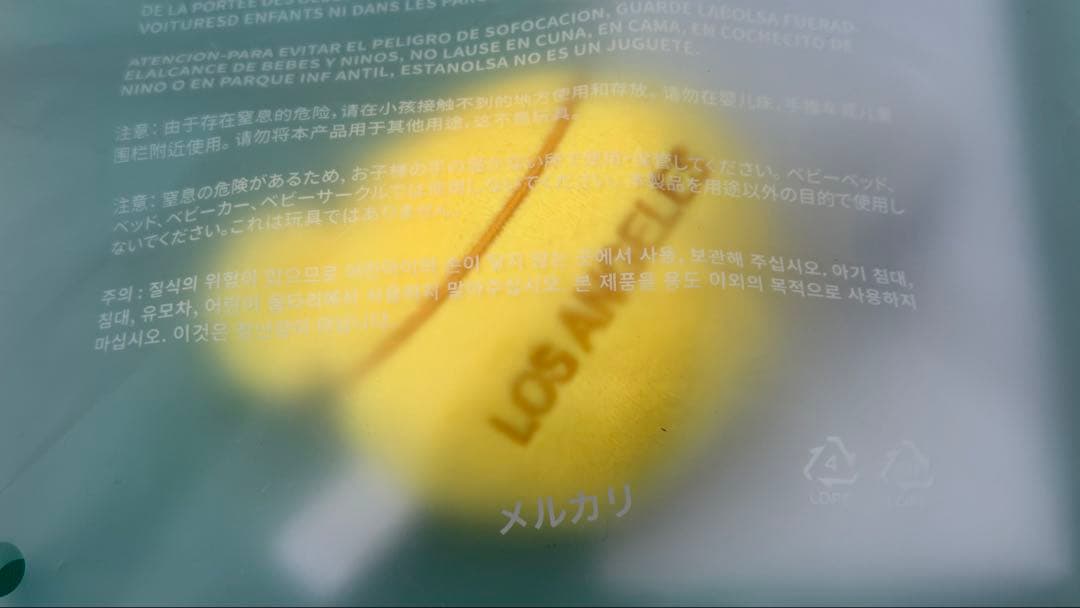 1/21全出品削除　seventeen Los Angeles ボンボンイ