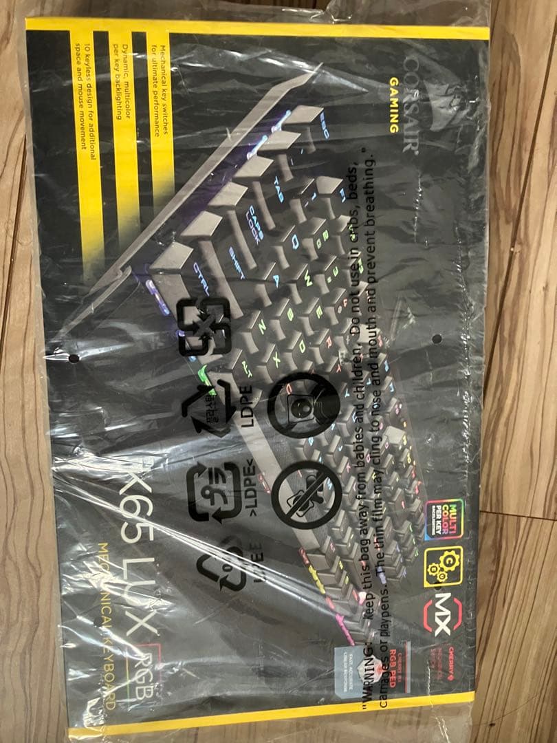 アイドル K65 LUX RGB