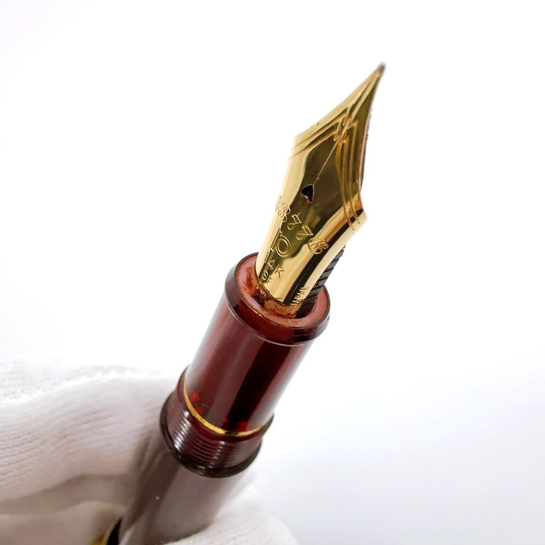 ◇プラチナ◇GP×プラスチック/センチュリー/万年筆