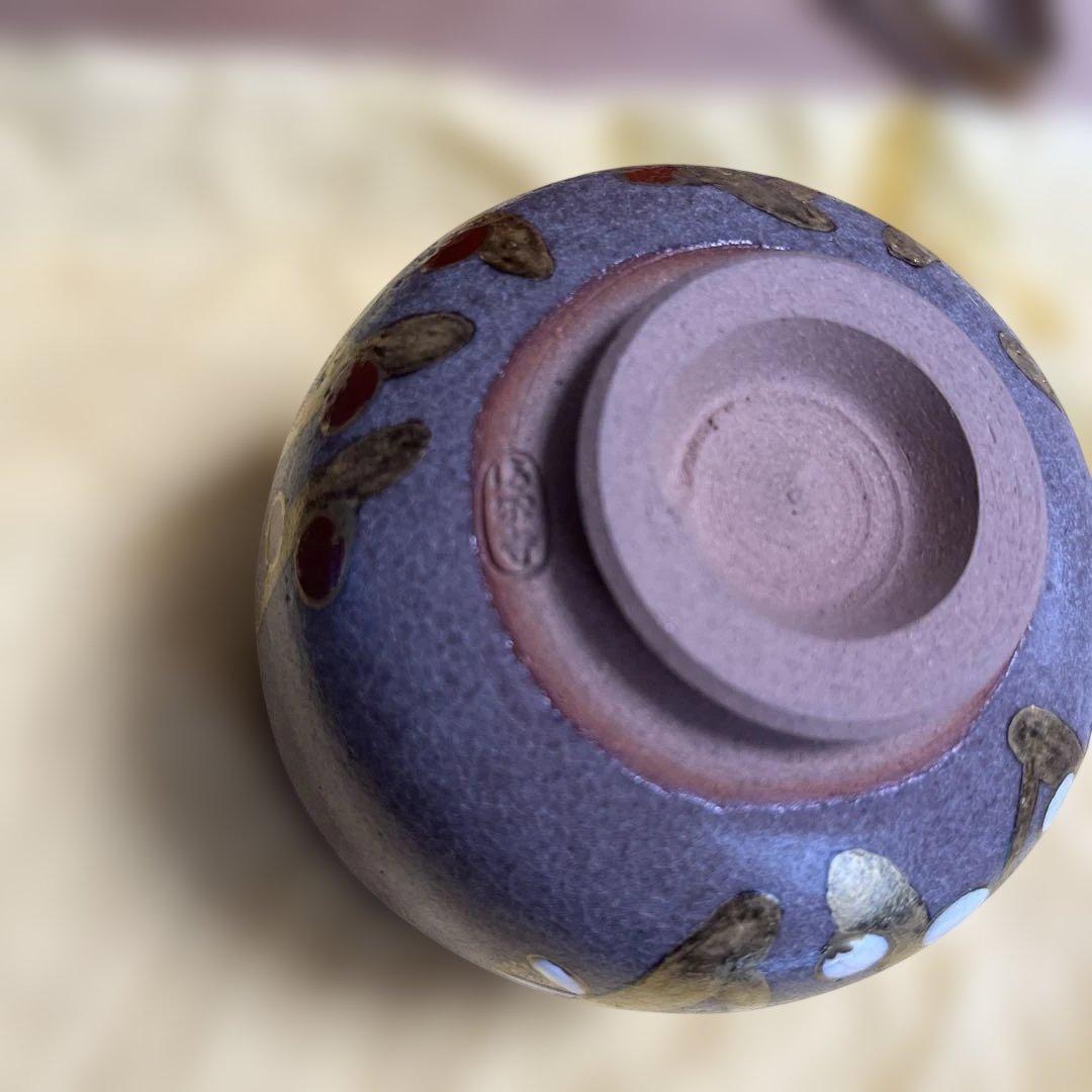 値下げ中　 杉田祥平 清閑寺窯 赫地色絵梅花画筒茶碗 共箱