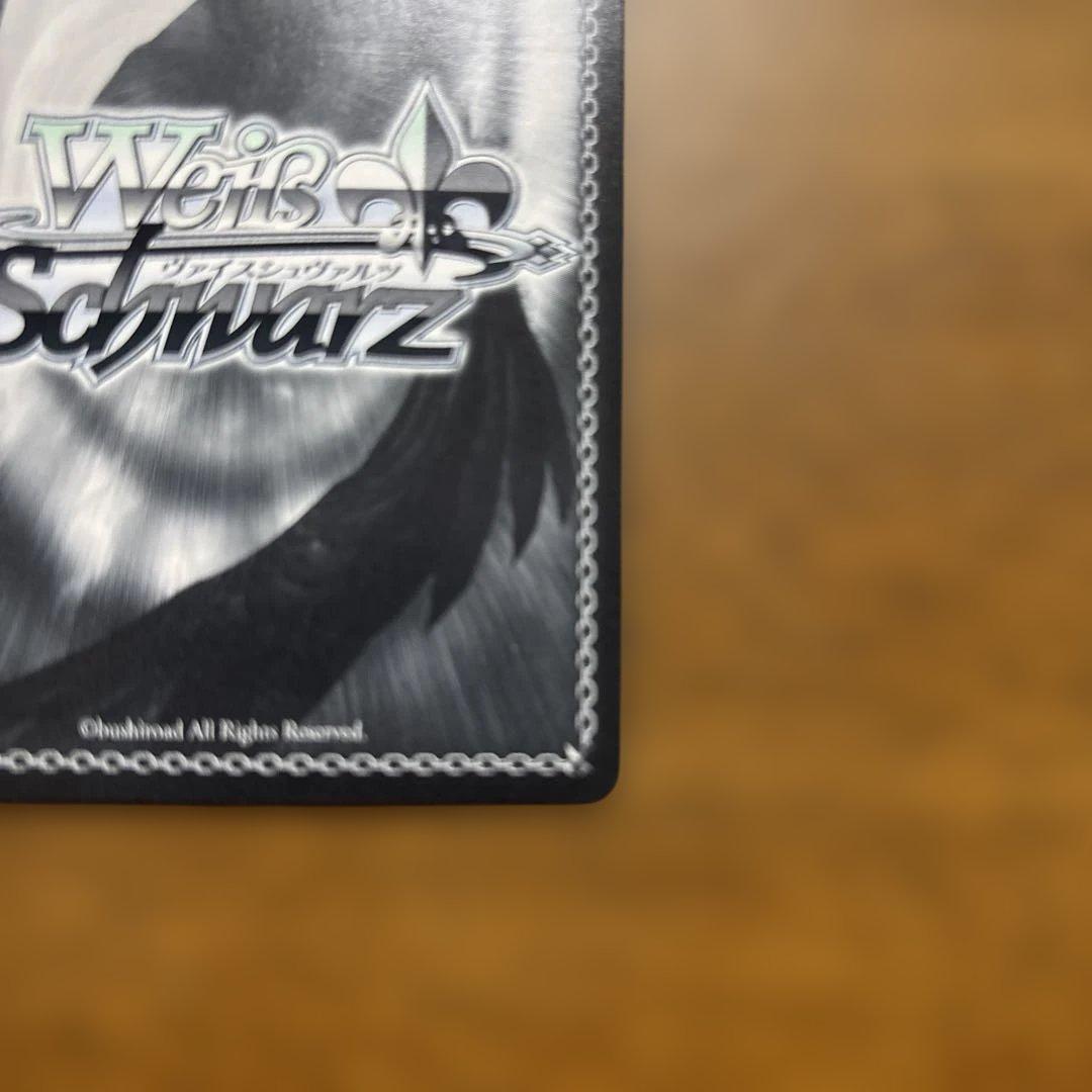 ラブライブスクフェスシリーズ10thSPカード「道案内もお手のもの 園田 海未」