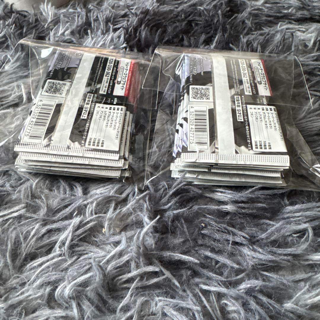 【完全未サーチ】ホワイトフレア20パック 1BOX分 正規品 未開封