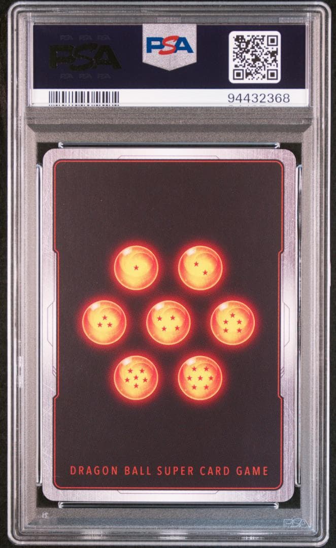 PSA10 ドラゴンボール超カードゲーム　英語版 BT1-043 レリーフ加工