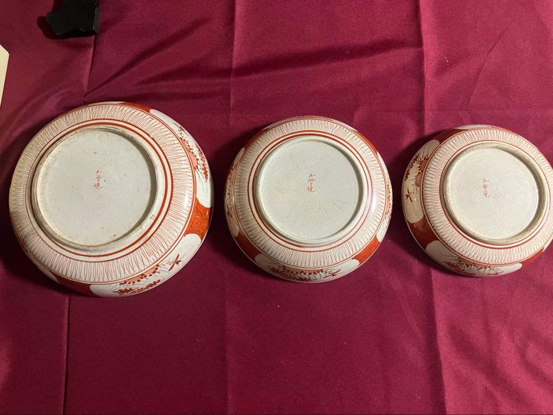 江戸後期 九谷 人物赤絵鉢 大中小