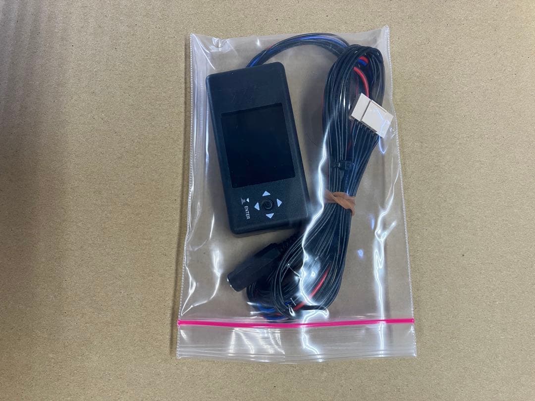 Ｌ革命機ヴァルヴレイヴＤ【L VVV】 スマスロ　実機 三共