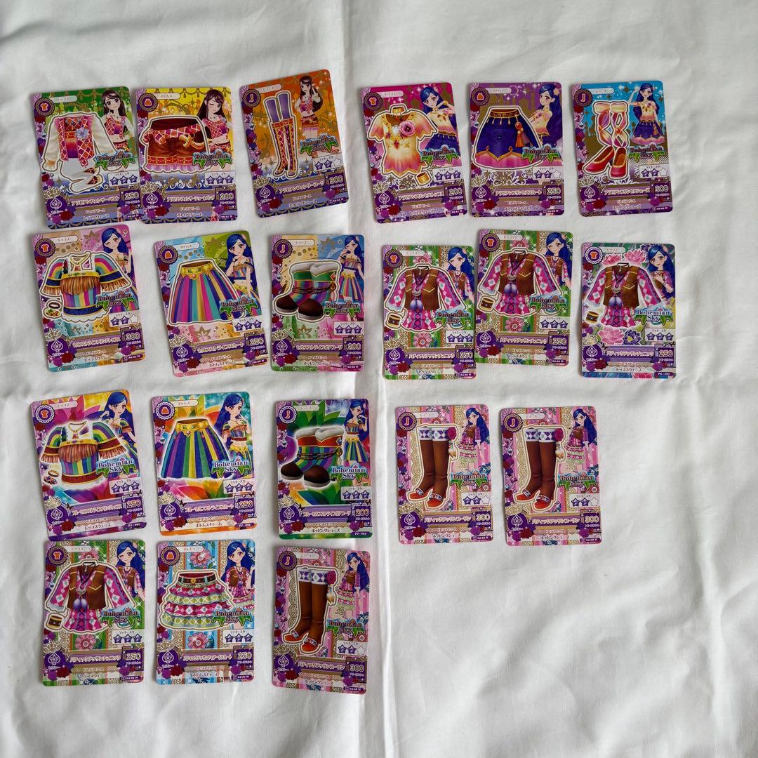 アイカツカード　プレミアム　星座ドレス　まとめ売り　237枚