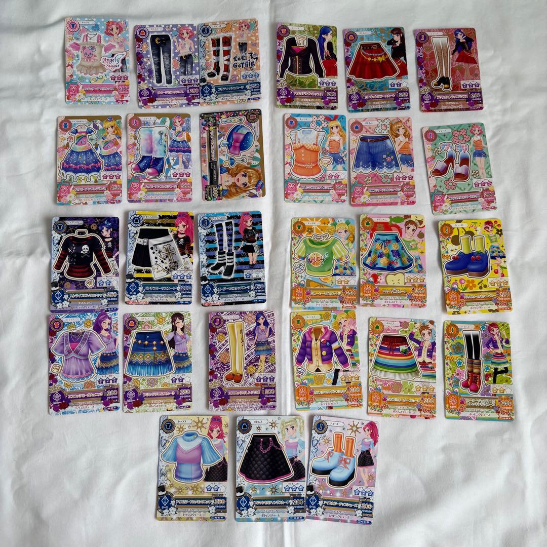 アイカツカード　プレミアム　星座ドレス　まとめ売り　237枚