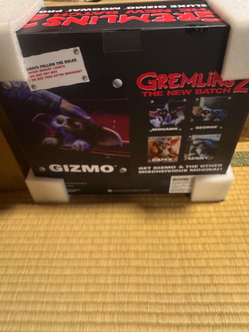 未開封 グレムリン２ プロップ・レプリカ パペット ギズモ ドール フィギュア