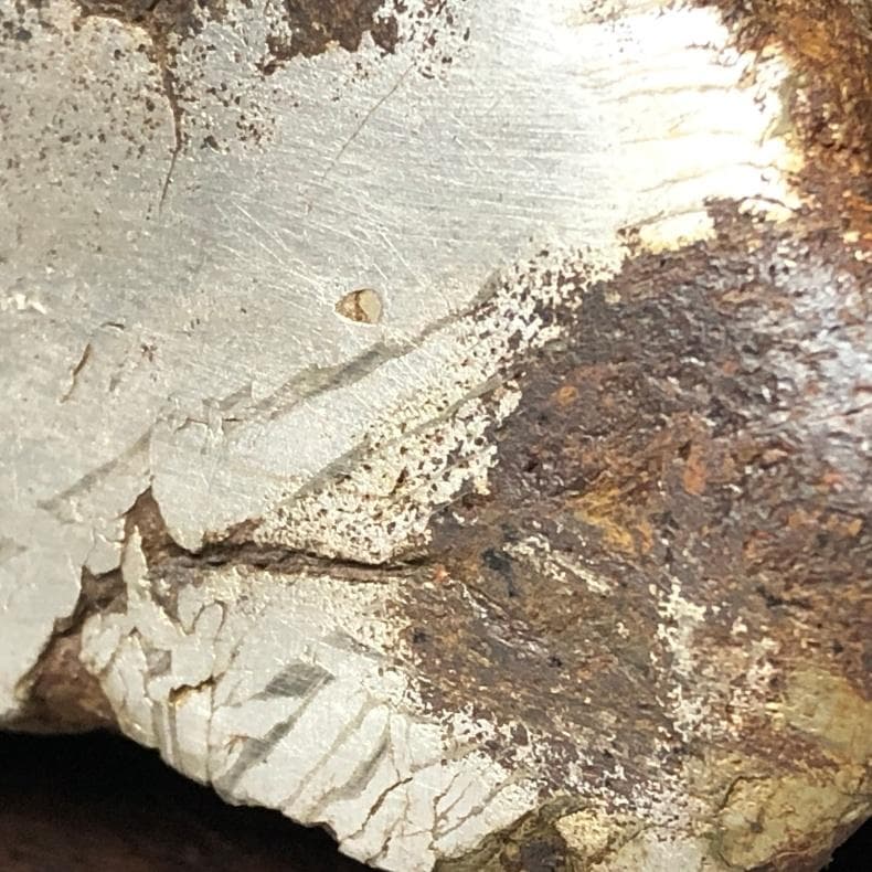 隕石 鉄隕石　アルタイ隕石　原皮付き　ナチュラル　原石　重さ約662ｇ