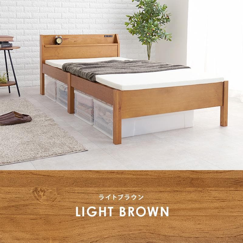 【新品】超組立簡単!　宮付きシングルベッド　アウトレット