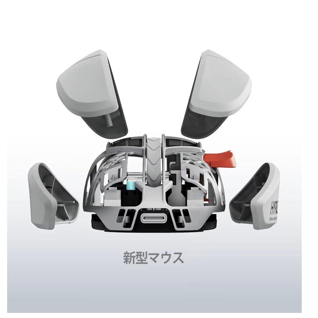 LOFREE ロフリー　 超軽量ワイヤレスゲーミングマウス　3モード接続