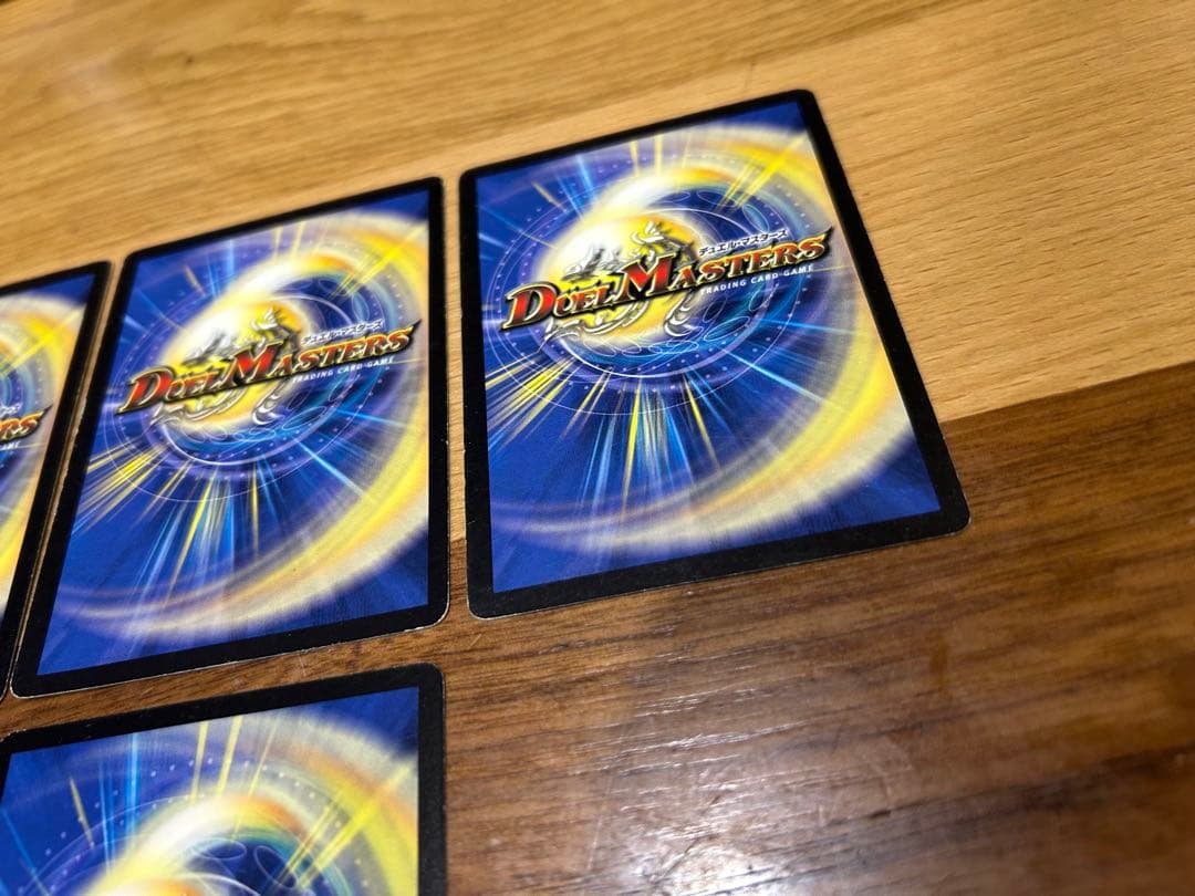 希少！　デュエルマスターズカード　シュトラ　他セット
