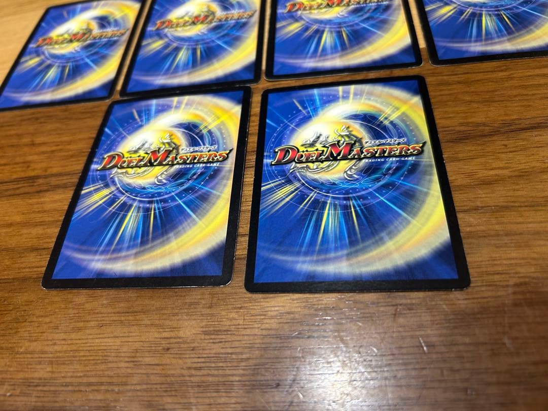 希少！　デュエルマスターズカード　シュトラ　他セット