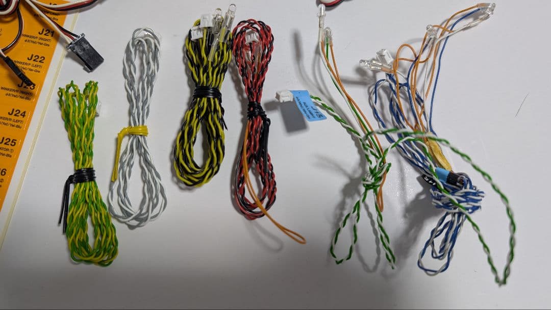 タミヤ 1/14 マルチファンクション MFC-01 トレーラー スカニア