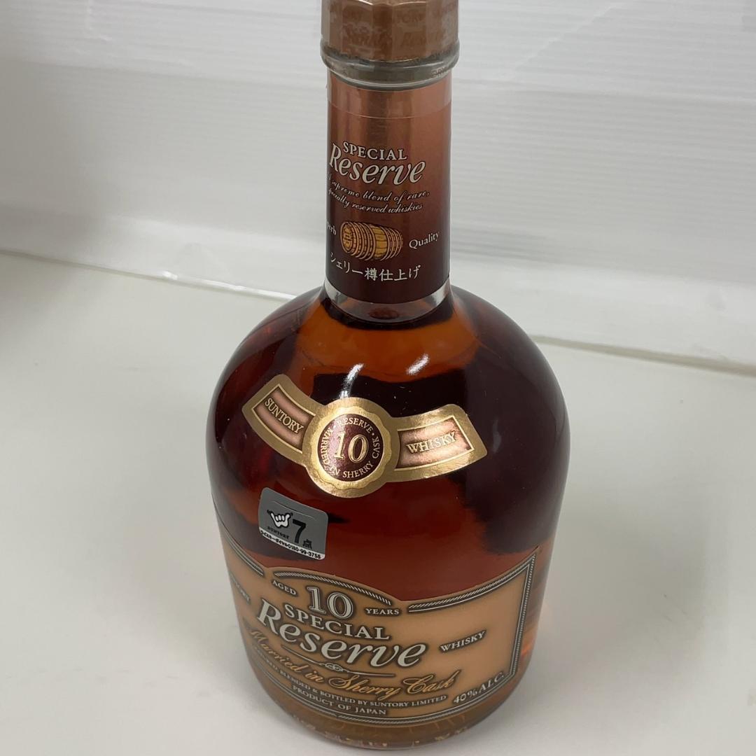 770390/SPECIAL Reserve 10年