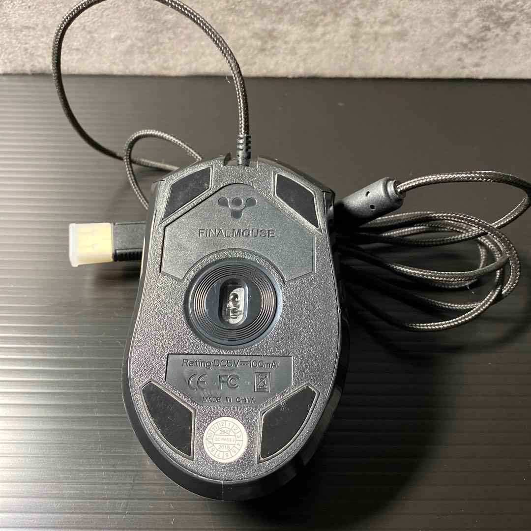 ゲーミングマウス　Final mouse classic ergo 2