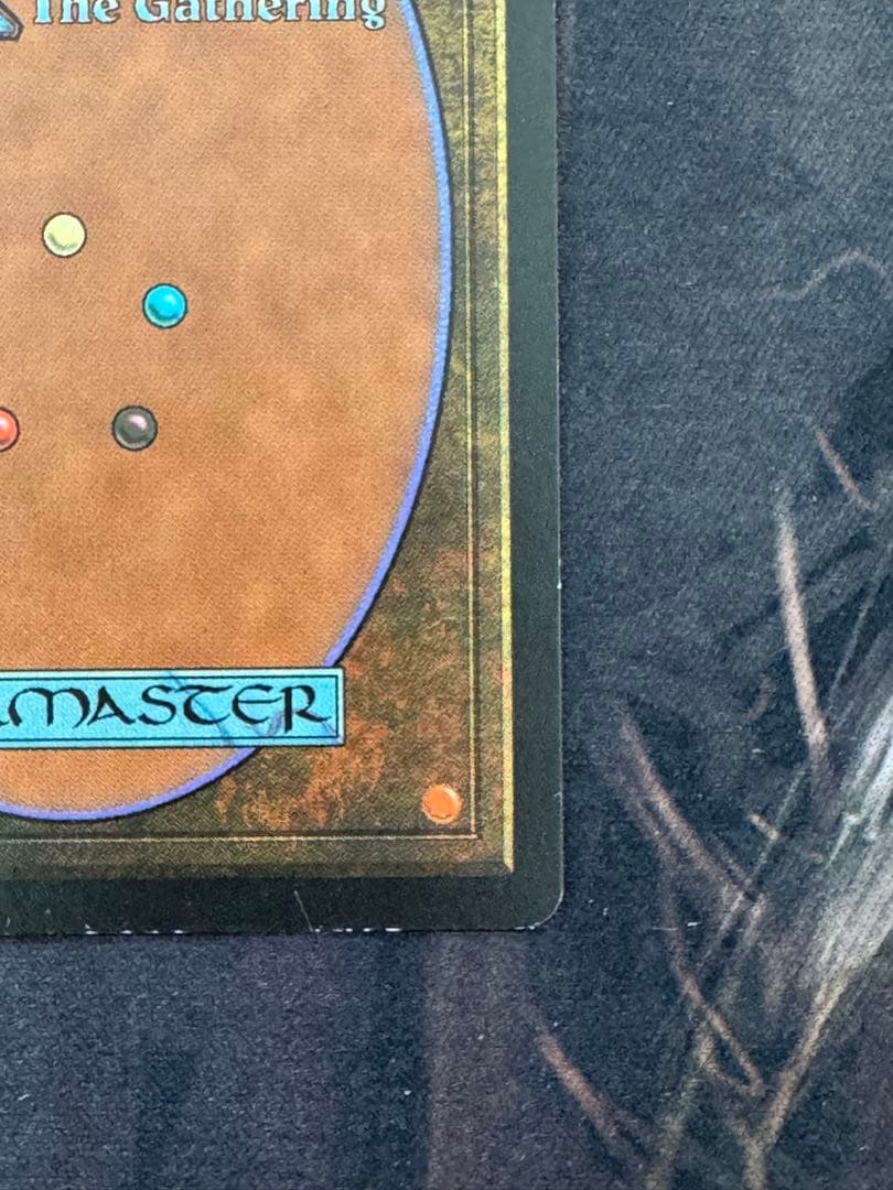 Gaea's Cradle Urza’s Saga SP USG