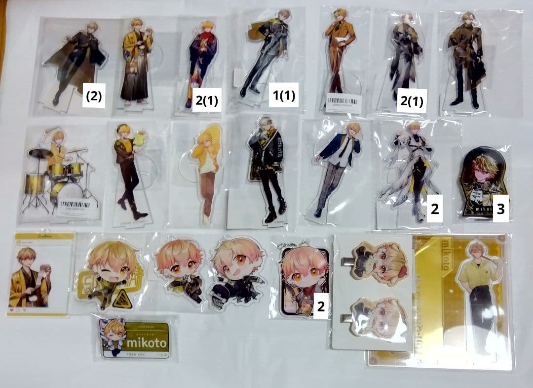 シクフォニ　みこと　セット