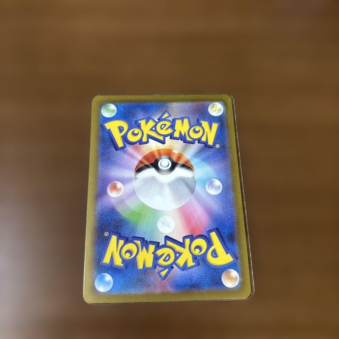 ポケモンカード テラスタルフェスex ブラッキーex SAR