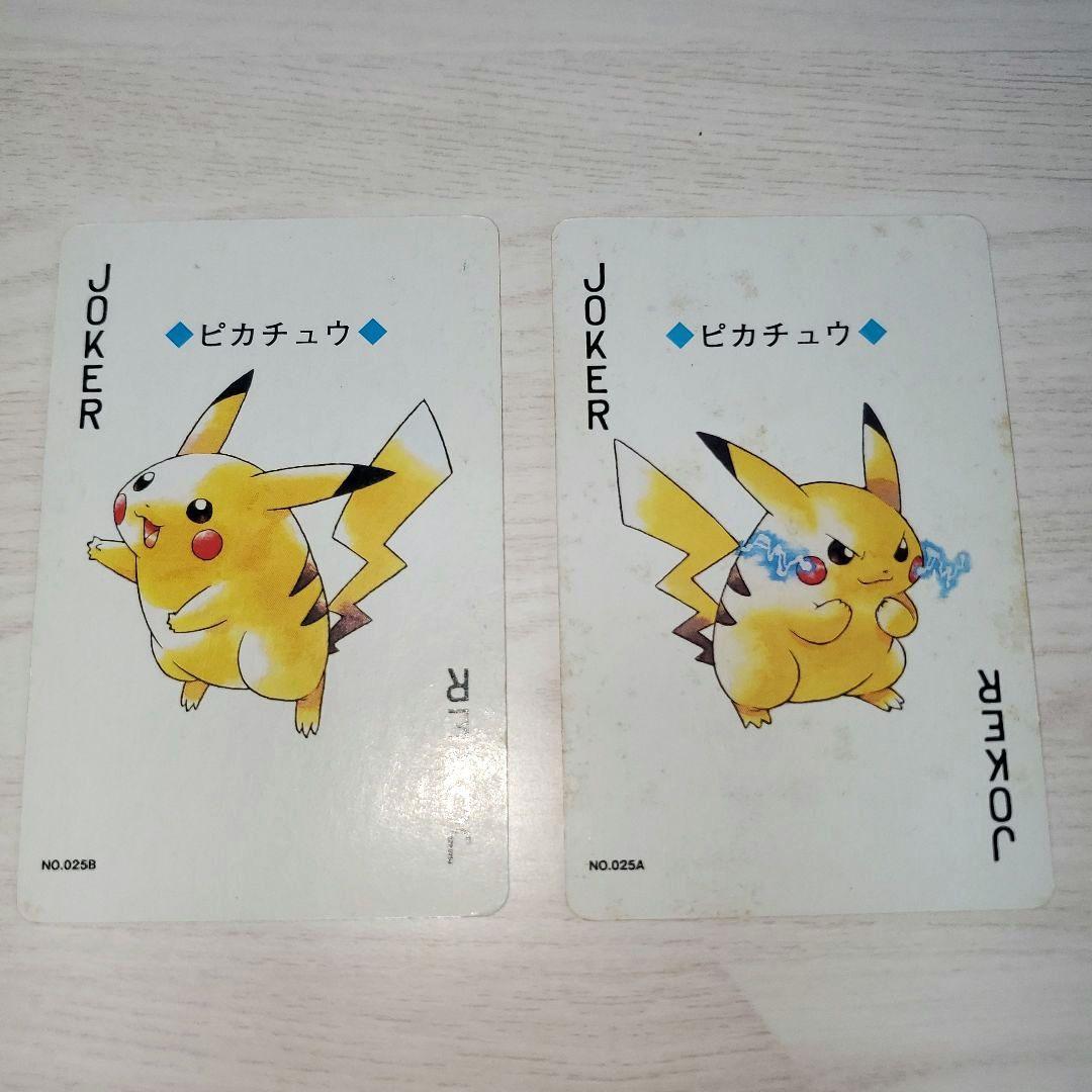 【欠品無し】ポケモントランプ 金
