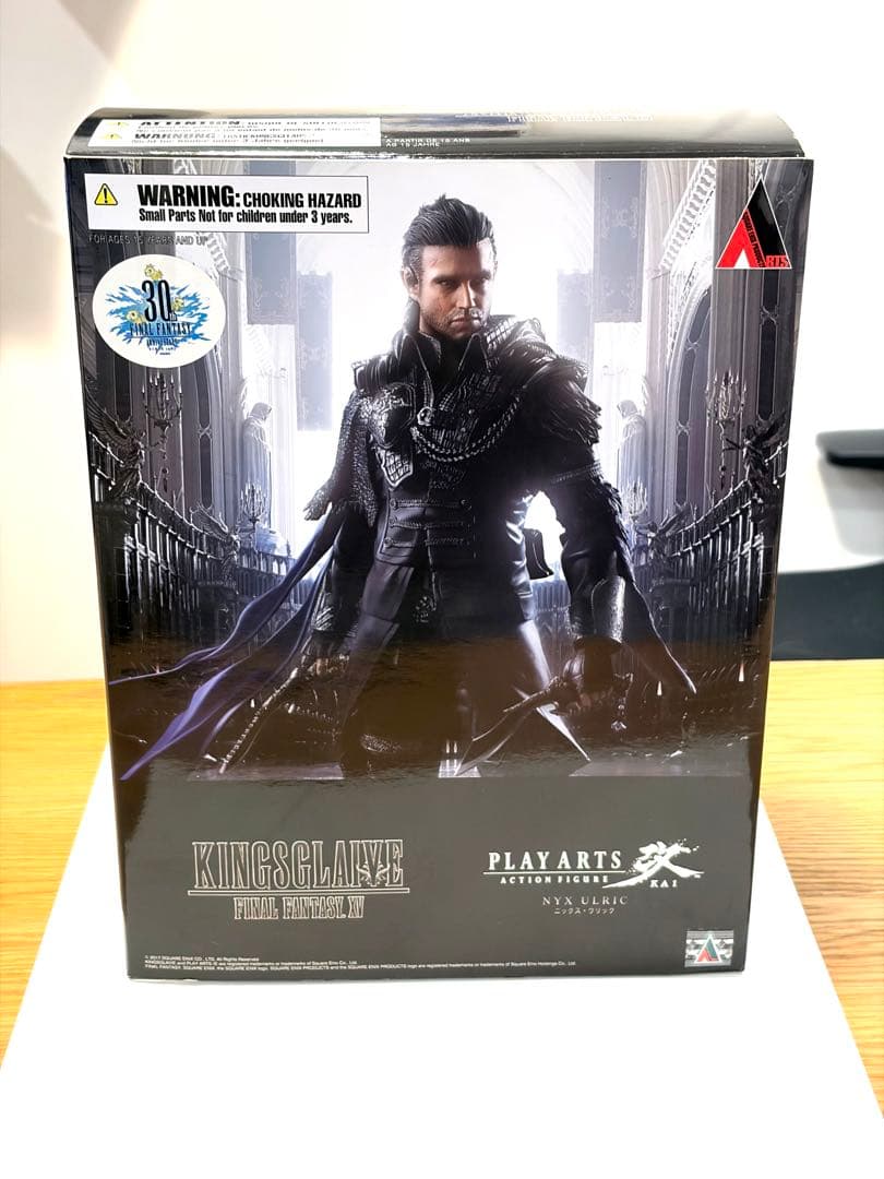 FINAL FANTASY XV　PLAY ARTS改　ニックス・ウリック