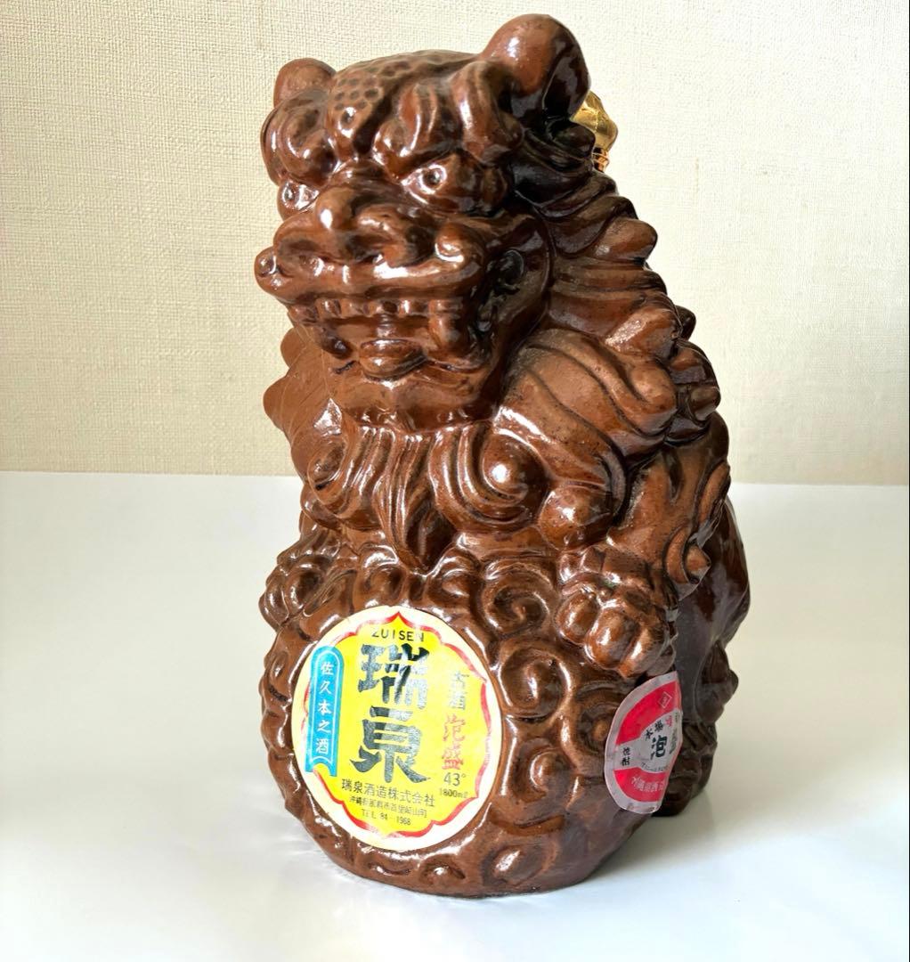 お値下げ・瑞泉・古酒泡盛43°・1800ml・佐久本之酒・沖縄・シーサー
