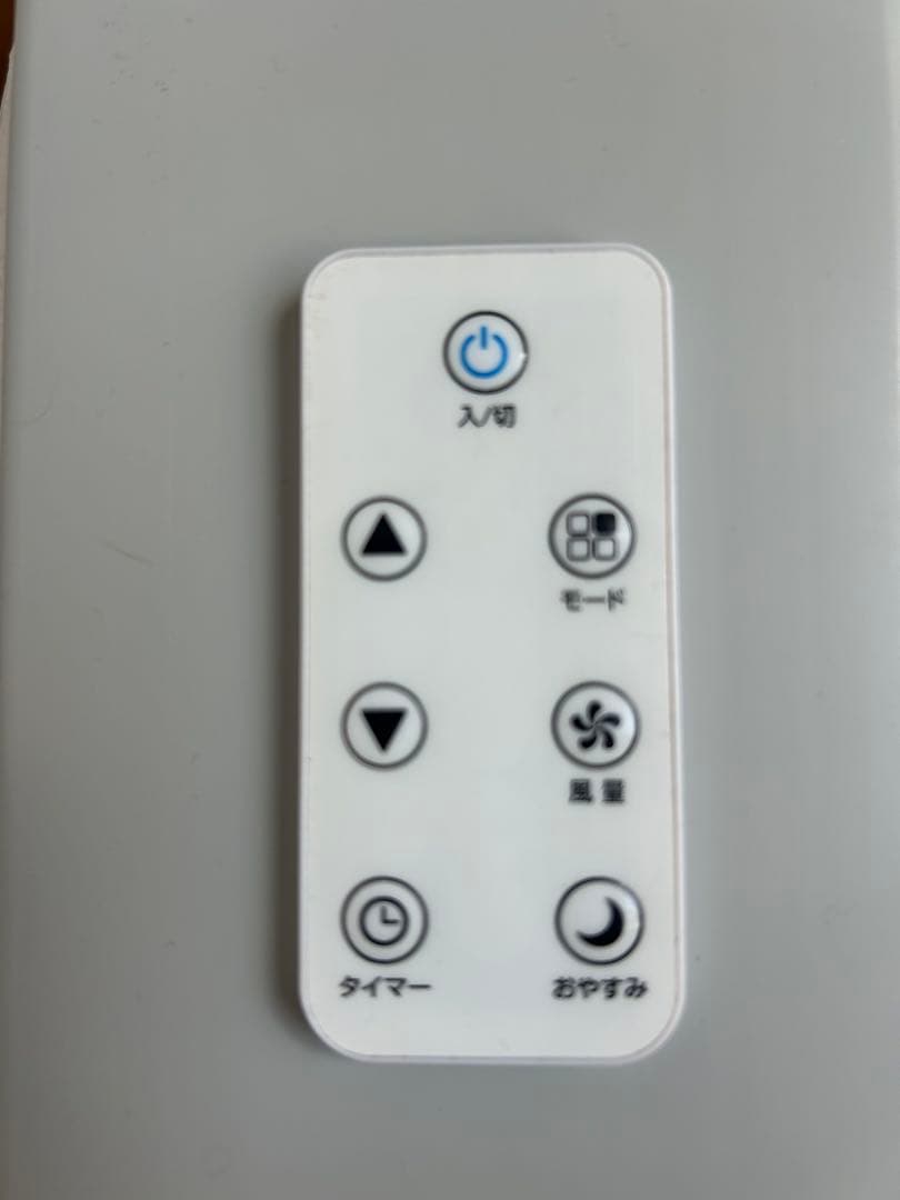 スリーアップスポットクーラー・SCーT2117・22年製