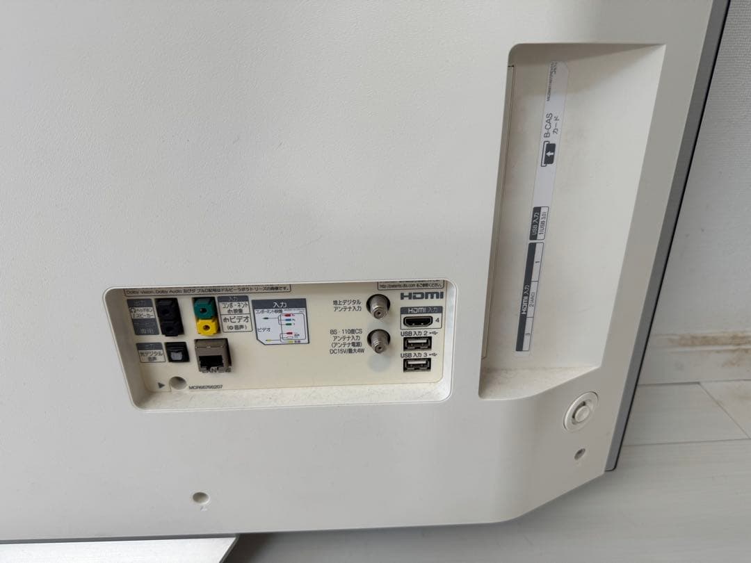 送料無料　LG 有機ELテレビ　oled55c7p 55インチ