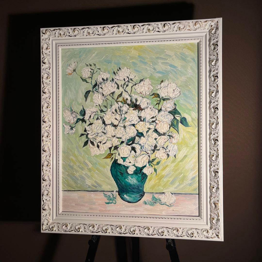 ★秀作★ 手書き油絵 ゴッホ 花瓶のバラ額付 肉筆絵画 インテリア 油彩画