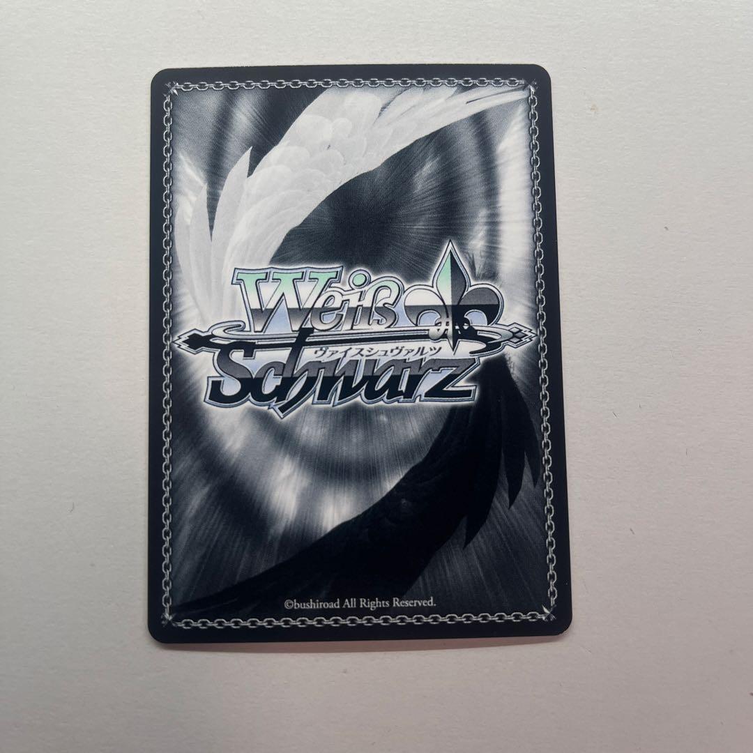 勝利を目指して ダンツフレーム SP サイン 箔押し