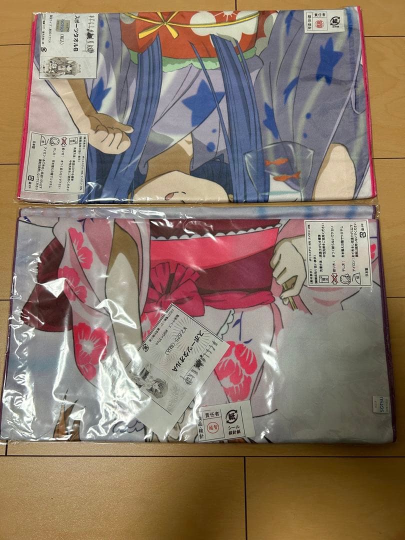 ひぐらしのなく頃に解　スポーツタオルAB レナ　梨花　2枚セット