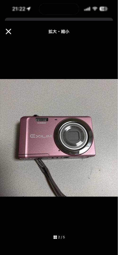 CASIO EX-Z55 CASIO Nikonカメラ三つセット