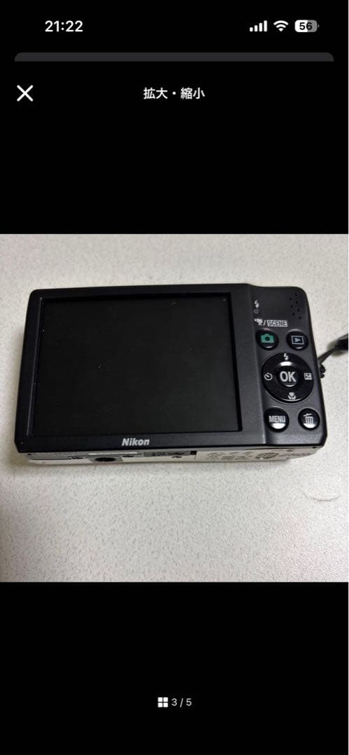 CASIO EX-Z55 CASIO Nikonカメラ三つセット