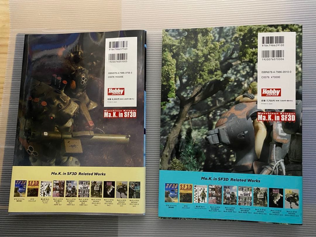 エ*ー様 Ma.K. in SF3D マシーネンクリーガー、模型