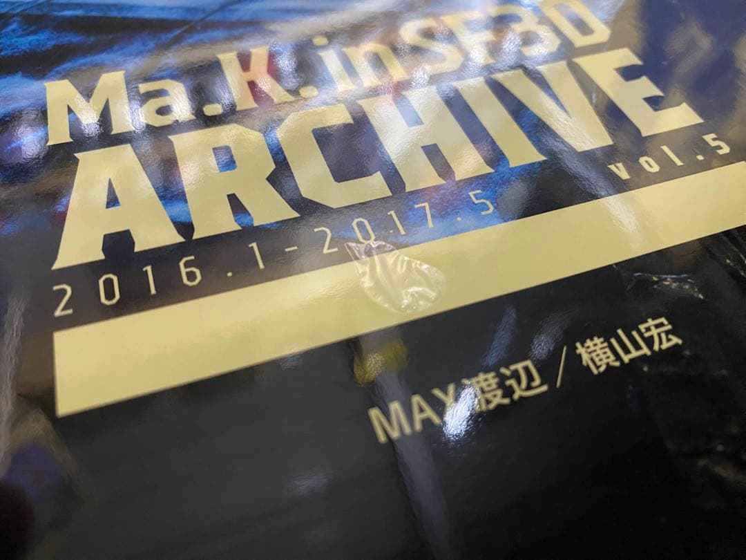 エ*ー様 Ma.K. in SF3D マシーネンクリーガー、模型