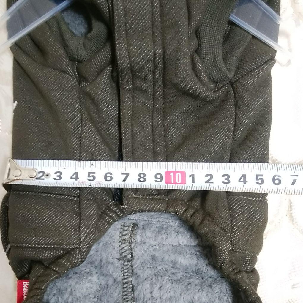 うさぎ様確認ページ