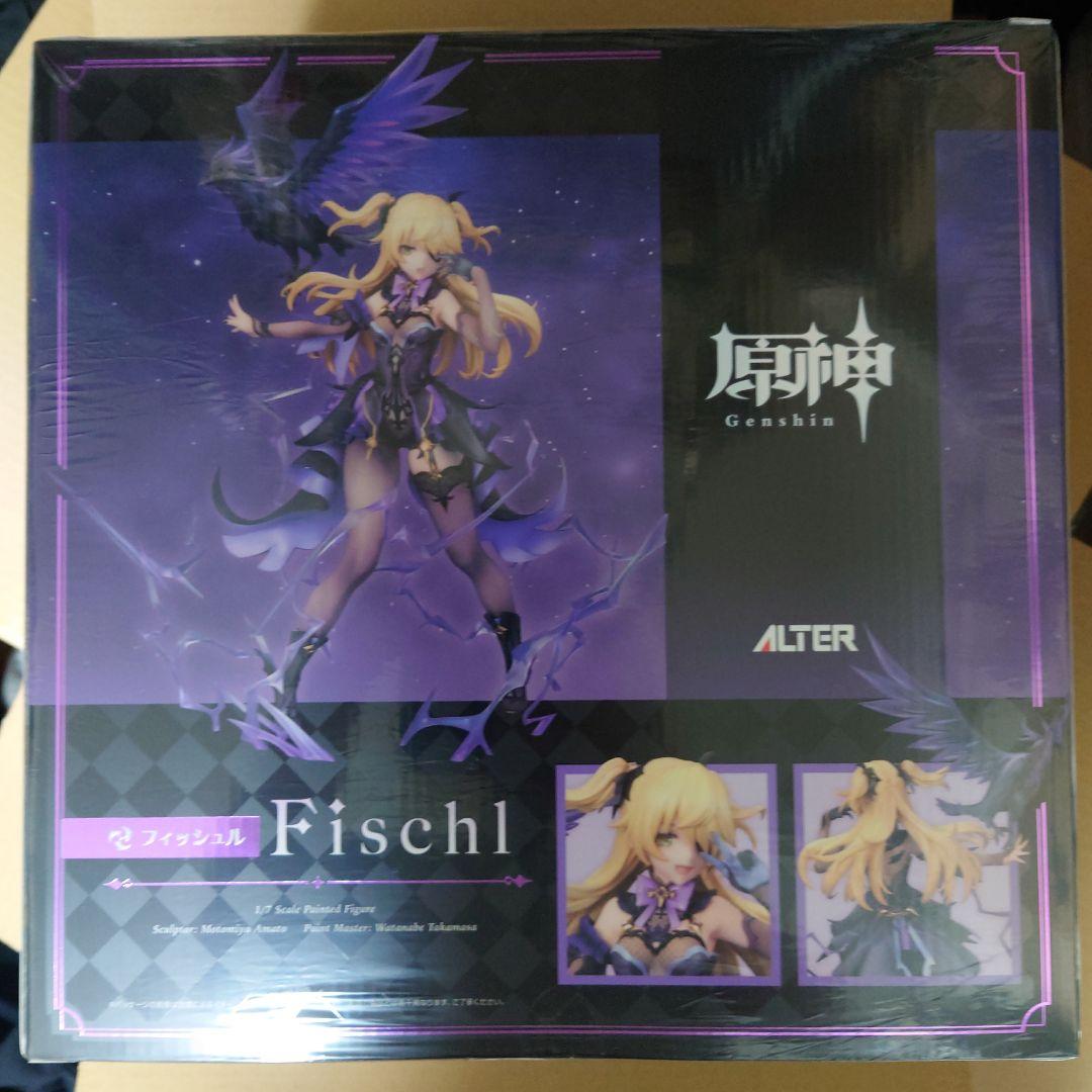 フィッシュル フィギュア