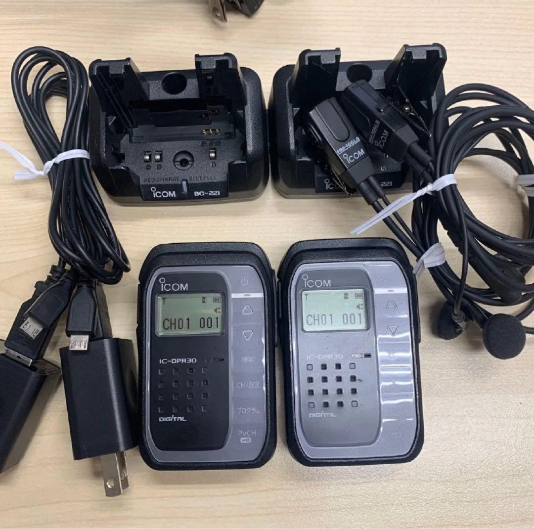 アイコム　登録局　IC-DPR30 アンテナ内蔵型　２台セット　中古品