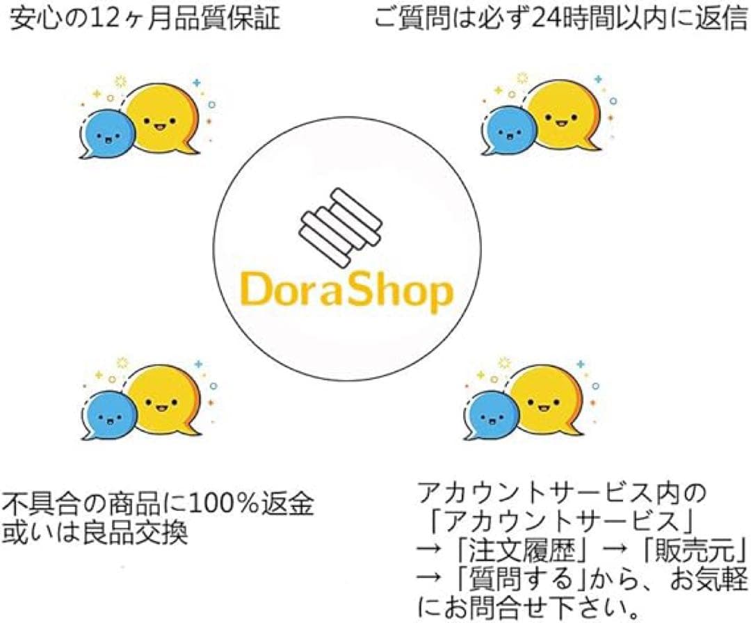 【Amazon.co.jp限定】 Epson/エプソン用 IP11B